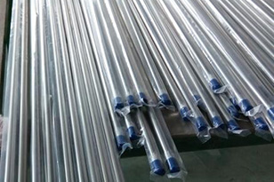 What is the classification of high purity stainless steel seamless pipe?